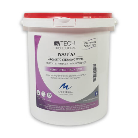 קלין סקין – דלי שמן לניקוי גוף