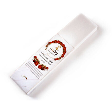 רצועות להסרת שיער אלמה