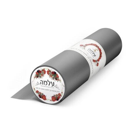 גליל סדין למיטה אפור