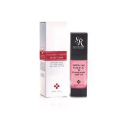 חומצת היאלורונית ושמן רימונים