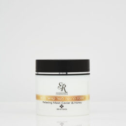 מסכת קוויאר ודבש 250