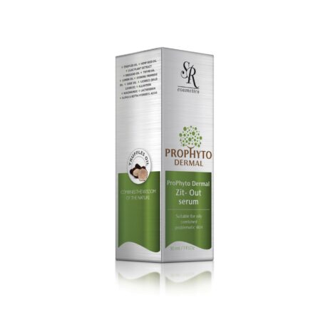 פרופיטו דרמל זיט אאוט סרום 02