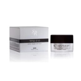 קרם קוויאר 50מל