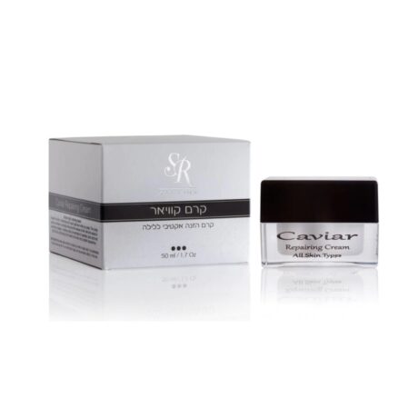 קרם קוויאר 50מל