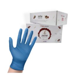 כפפות אלמה כחול