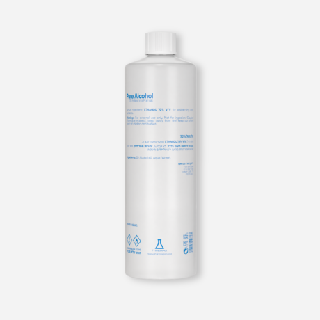 פארמקס-אלכוהול-70%-02