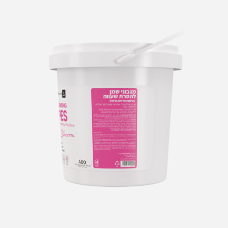 דלי מגבוני שמן להסרת שעווה ורוד 03