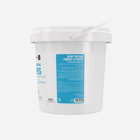 דלי מגבוני שמן להסרת שעווה כחול 03