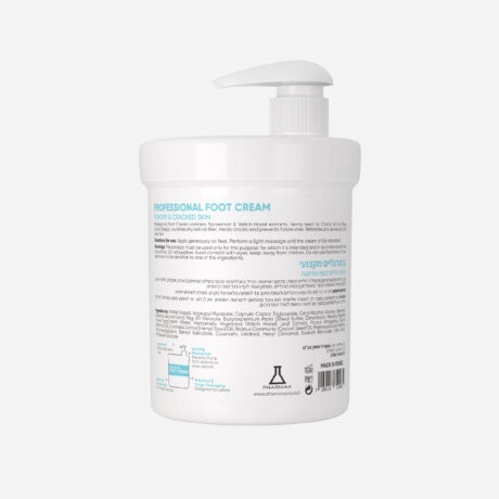 קרם רגליים 01